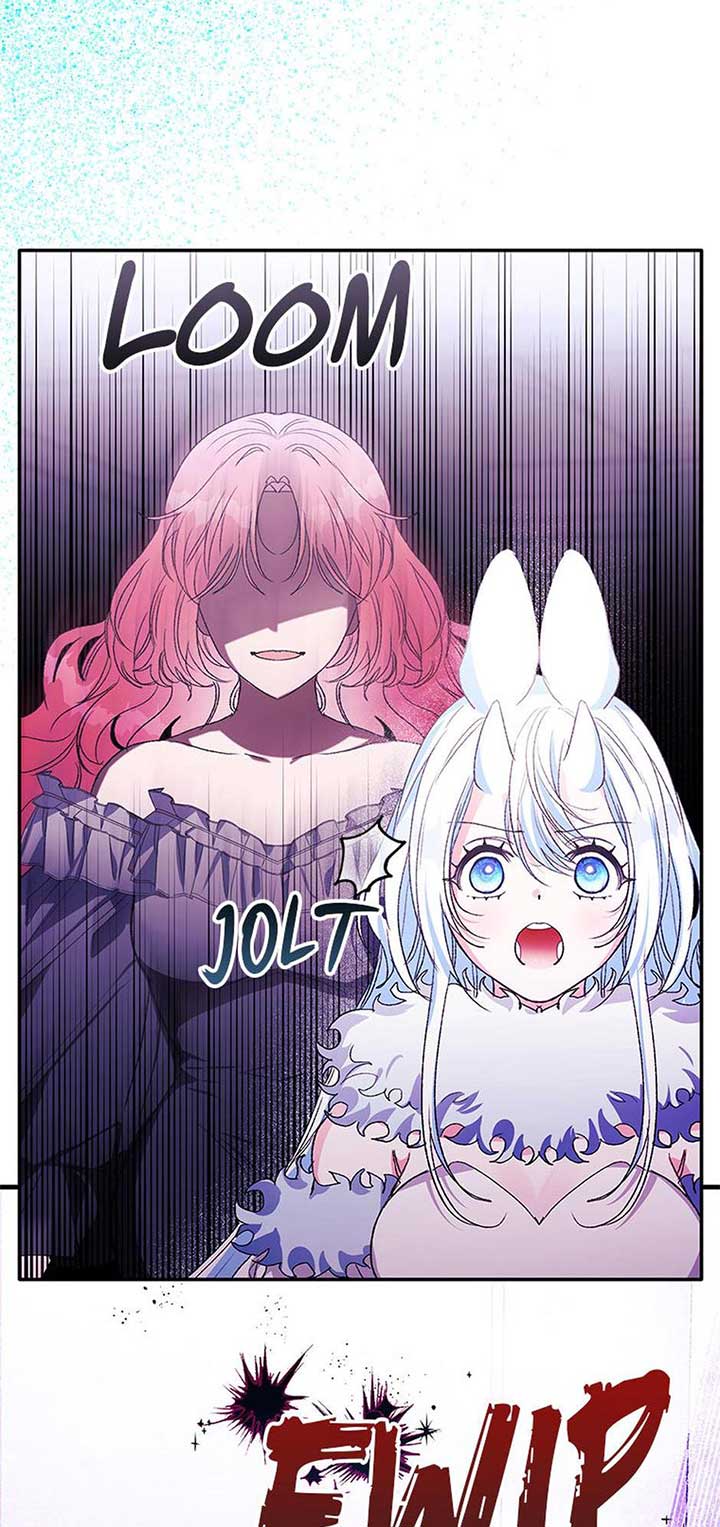 Hey Little Duke, Just Trust in Sister Chapter 84 79
